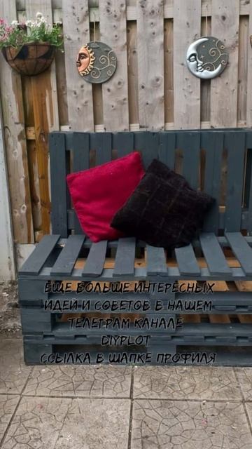 Интересные идеи для сада и дачи!!! Простые идеи своими ? смотреть онлайн