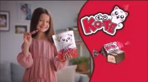 Рекламная заставка (первый канал ночь 2019)