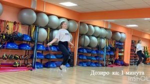 Блок 1. Специальные упражнения для развития координационных способностей со скакалкой.