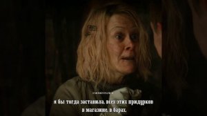 Американская история ужасов | 10 сезон