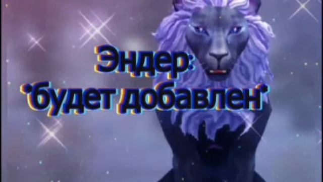 Персонажи из мини фильма Я докажу они живы 