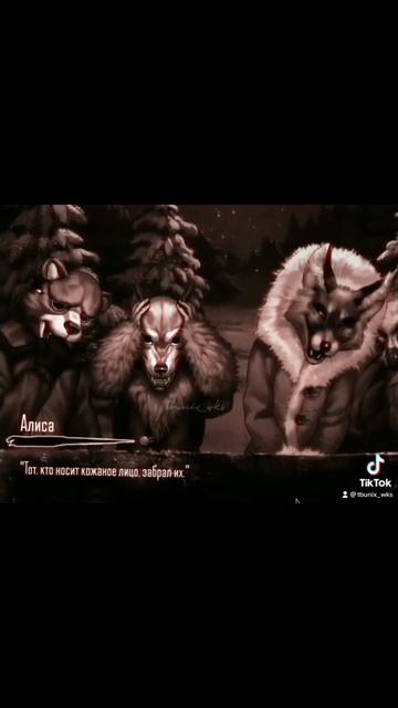 Кто же такой Хозяин Леса? Звери рассказали правду о нё? смотреть онлайн