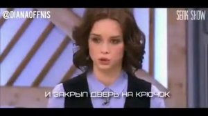 Диана Шурыгина / мемы,  приколы..