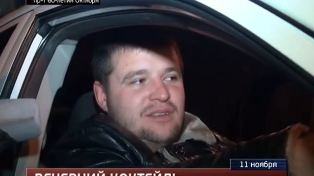 Выпила и пошла гулять по дороге смотреть онлайн