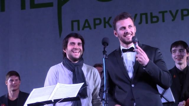 00051 Флэшмоб. Петр Налич . Фестиваль "Добропарк". Перово. смотреть онлайн