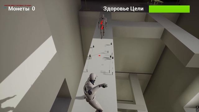 Опять я со своим этим самым: Растяжка смотреть онлайн