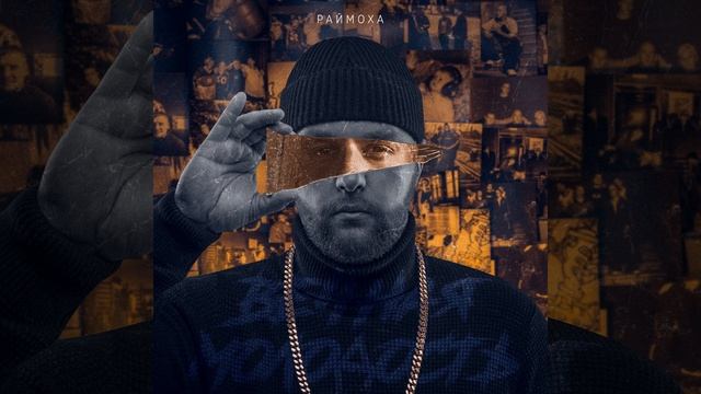 Плохой танцор смотреть онлайн