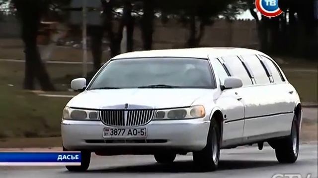 "Минщина" 07.12.2016 смотреть онлайн