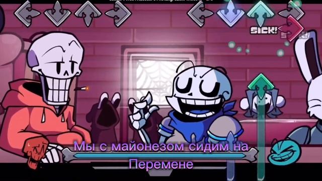 Приколы на перемене смотреть онлайн