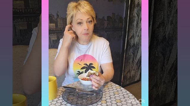Завтрак смотреть онлайн