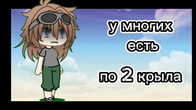 знаю кринж (Я СТАРАЛАСЬ КАК БЫ)