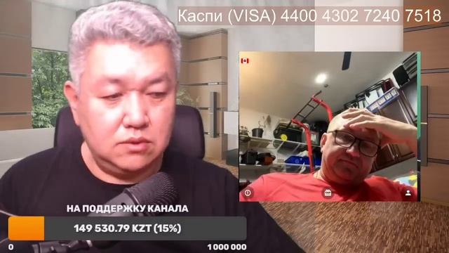 Что он хотел, я так и не понял. смотреть онлайн