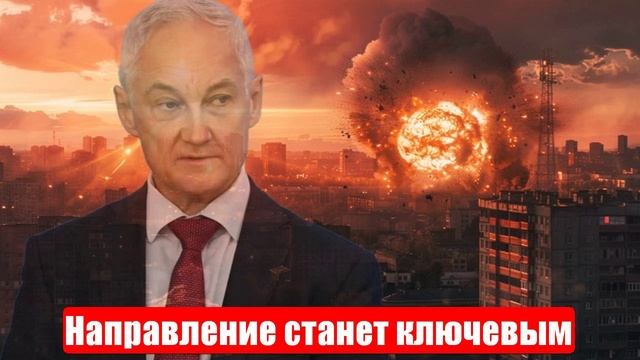 СВО. Оборона на грани обвала. Направление станет ключевым. Армия встала у Киева. 15.05.2025 смотреть онлайн