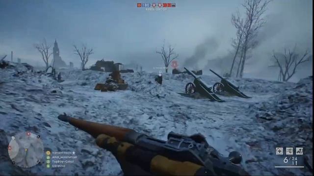Тульпа первый раз играет в Battlefield 1 смотреть онлайн