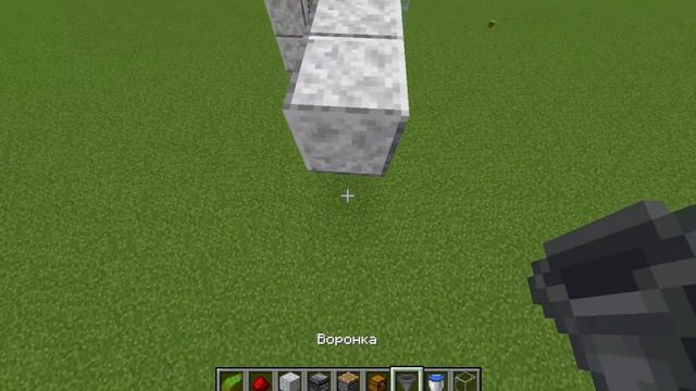 Авто ферма в майнкрафт смотреть онлайн