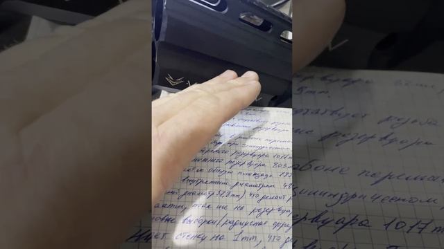 Опрессовка PCP Mousgun Волкодав