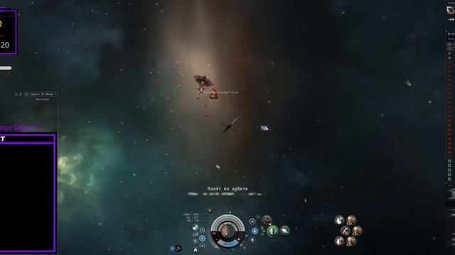 DED 4/10 Guristas Scout Outpost (Экспедиция) -  Jackdaw (Solo)