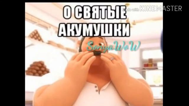 ПРИКОЛЫ ЛЕДИ БАГ И СУПЕР-КОТ смотреть онлайн