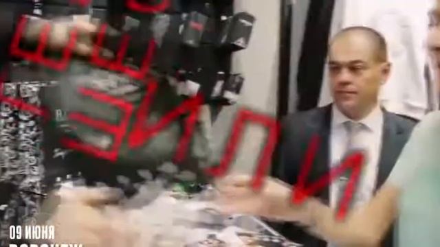 ТИМАТИ Конская сила клип смотреть онлайн