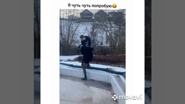 Приколы 2021.г -Prikol 2021.г смотреть онлайн
