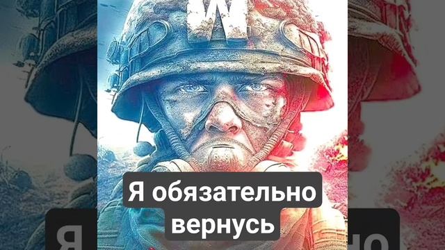 Регион 74_61 Он обязательно вернется #музыка #хипхоп #рэп #будемжить #ждименя #жизнь #мир #хватитуж смотреть онлайн