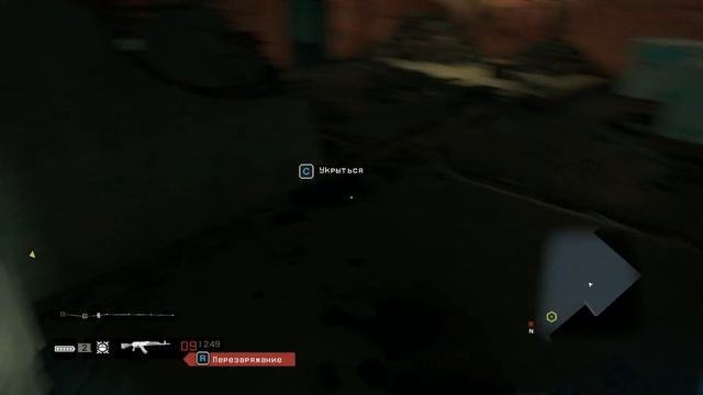 WatchDogs - Любыми средствами Часть25