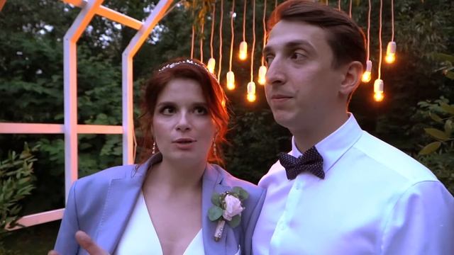 Свадьба Ивана и Анастасии (14.07.19.) - видео-отзыв смотреть онлайн