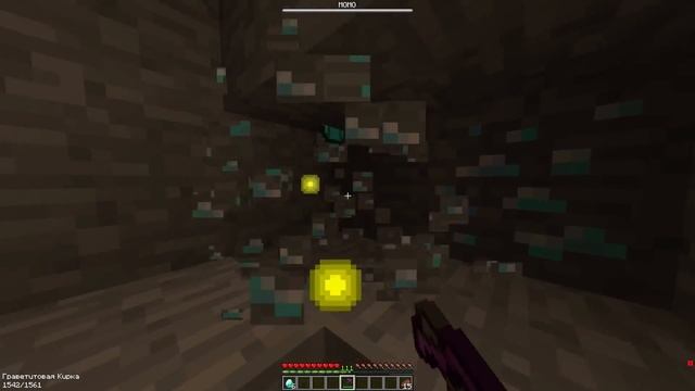 MINECRAFT ШАХТА АЛМАЗНАЯ И ЗОЛОТАЯ МАЙНКРАФТ ВИДЕО! смотреть онлайн