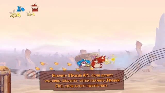 Приключения в Rayman Origins с Артёмом:часть 7 (Новая локация)