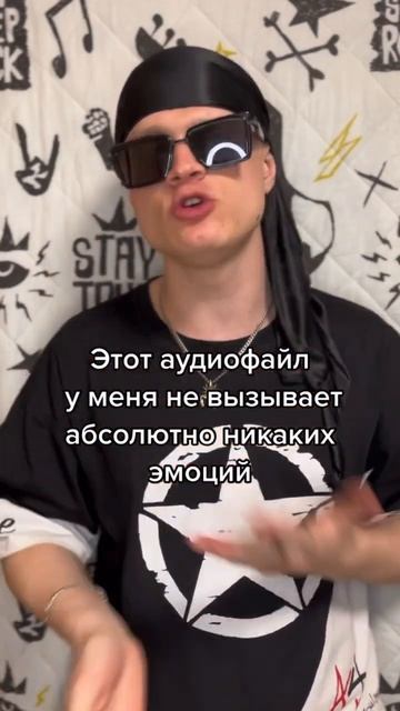 А Вам нравятся эти песни? Мнение пишите в комменты! #музыка #хипхоп #рэп #музыкальныеновинки