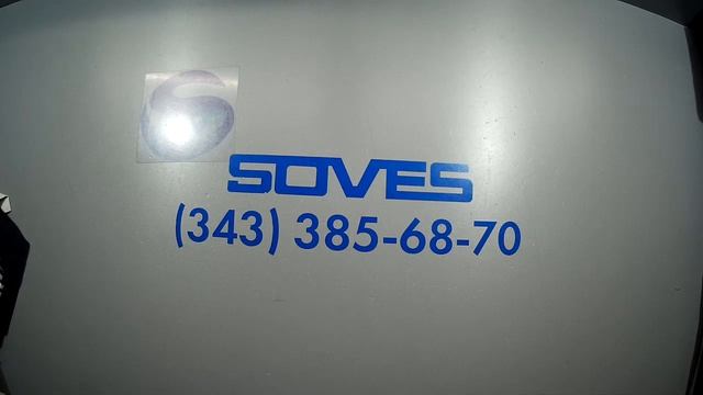 Продан. С 539. Уп № 116 (2022). Спорт м/ж экстра. Германия. 78 единиц. С/ст 153 рубля за единицу. смотреть онлайн