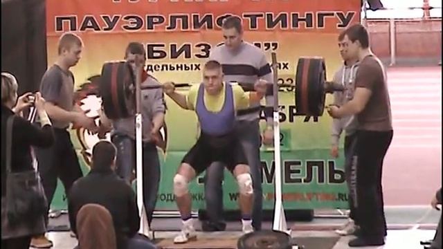 Фестиваль силы 