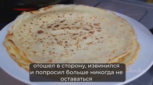 ❤️Как свекор меня в бане драл❤️