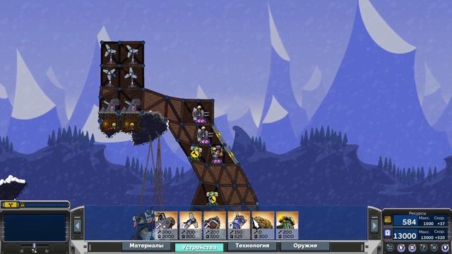 ПЕРЕМЕСТИЛ ГЛАВНЫЙ РЕАКТОР! | Forts | Форты #8