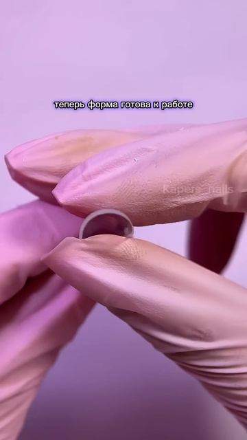 То что ты должна знать #длинныеногти #ногти #верхниефо?
