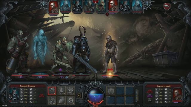 Iratus: Кости, сердце и броня -- вышла стрёмная херня.