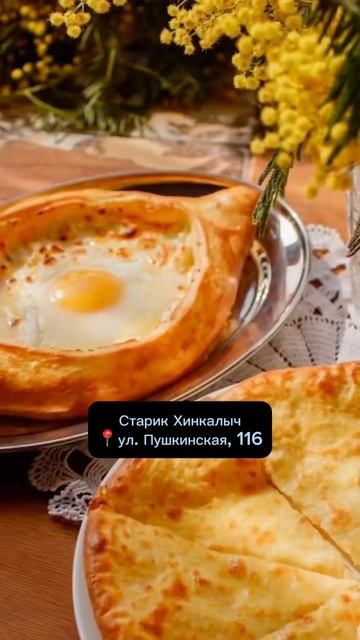 Если в кармане всего 500 рублей #ростов #shorts смотреть онлайн