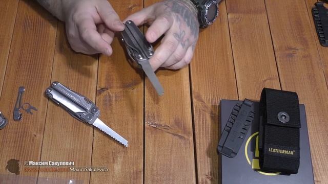 Вся правда про Leatherman Charge PLUS TTI