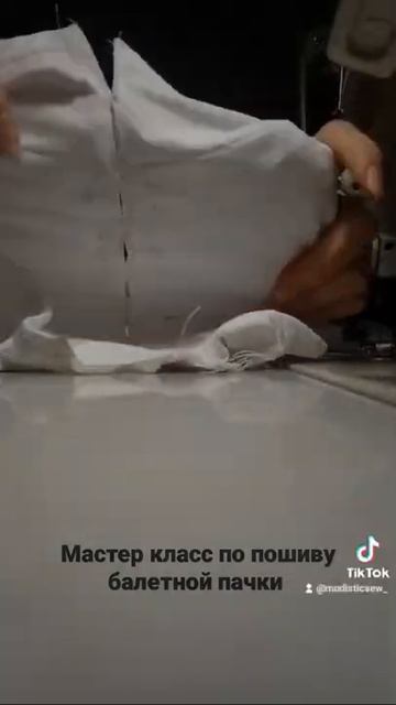 пачка балетная. смотреть онлайн