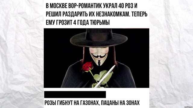 Лютые приколы. КОМАРЫ В ДЕРЕВНЕ. Угарные мемы смотреть онлайн