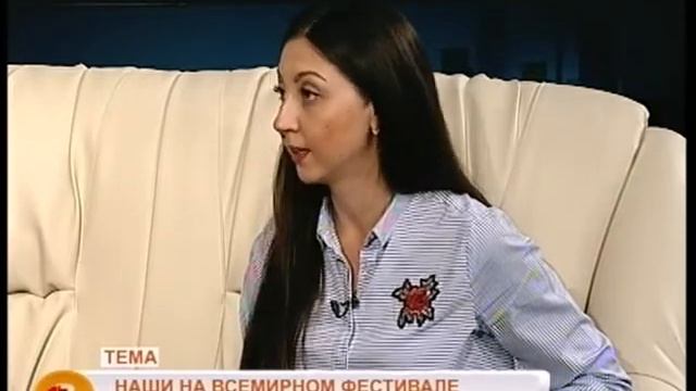 ВКЛЮЧАЙСЯ 24 ОКТЯБРЯ 2017 смотреть онлайн