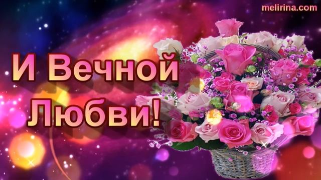 Виртуальному другу От Души! Музыкальная Открытка! смотреть онлайн