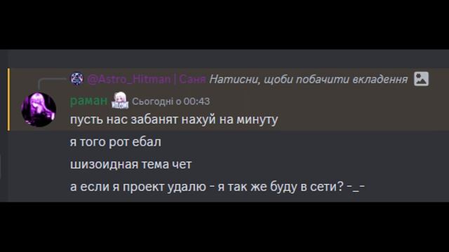 Життя на Hard Evolution - #1 Osiris смотреть онлайн
