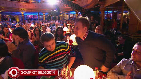 Comedy Club. Exclusive, 1 сезон, 78 выпуск