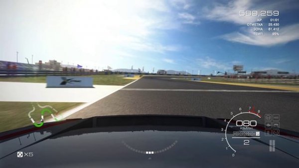 GRID Autosport - Open Wheel - 9 гонка