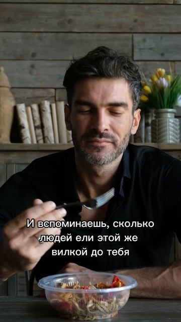 Лучше не представлять😅#ресторан #юмор #вилка #ужин #еда #отношения #любовь #романтическийужин смотреть онлайн