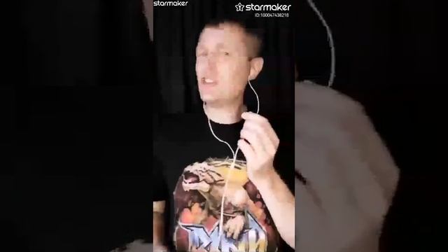 А река течёт. #Starmaker #душевно #караоке