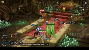 Недокачанная Уметоги в PVE и PVP.