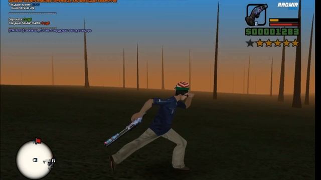 ТОП СБОРКА БЕЗ КЛЕО ДЛЯ СЛАБЫХ ПК НА РАДМИР РП | СЛИВ СБОРКИ НА РАДМИР РП | RADMIR RP CRMP смотреть онлайн