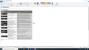 Бош газ 4000. BOSCH GAZ 4000 W обзор и ошибки. Ошибка 50 котел бош